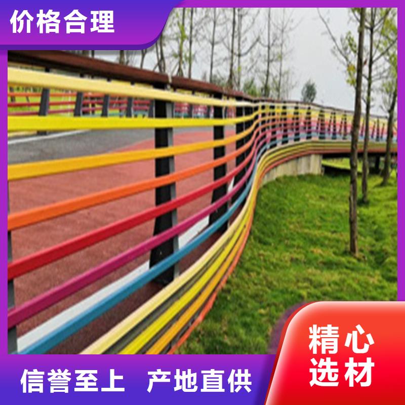 定制立交桥加厚防撞护栏厂家