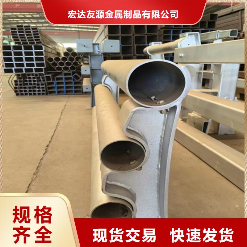 规格全的不锈钢桥栏杆图片大全品牌厂家