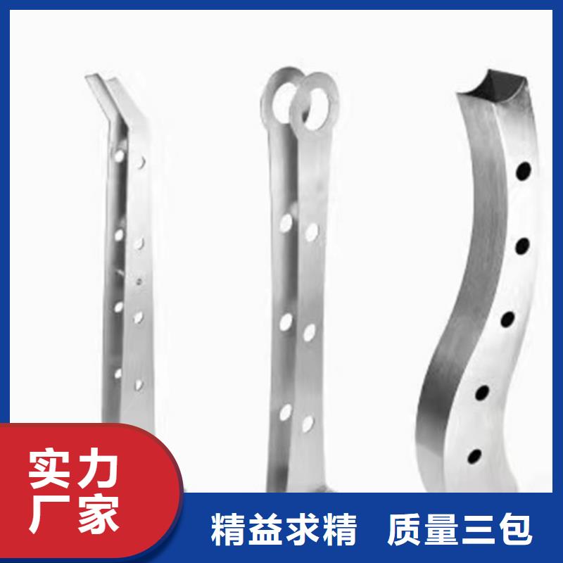 值得信赖的不锈钢护栏 公司