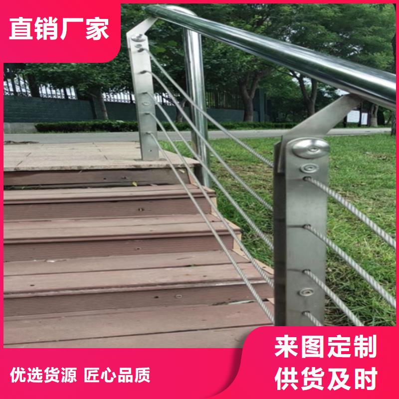 供应桥梁护栏 现货