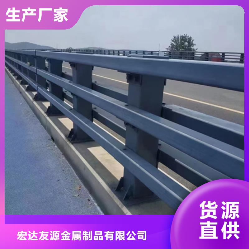护栏栏杆		|护栏栏杆		-厂家批发