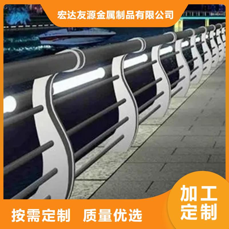 不锈钢桥梁护栏多少钱一米-不锈钢桥梁护栏多少钱一米优质