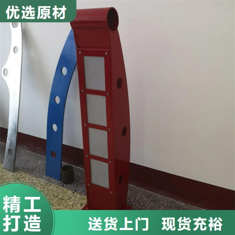不锈钢桥梁护栏尺寸按装视频产品就是好用