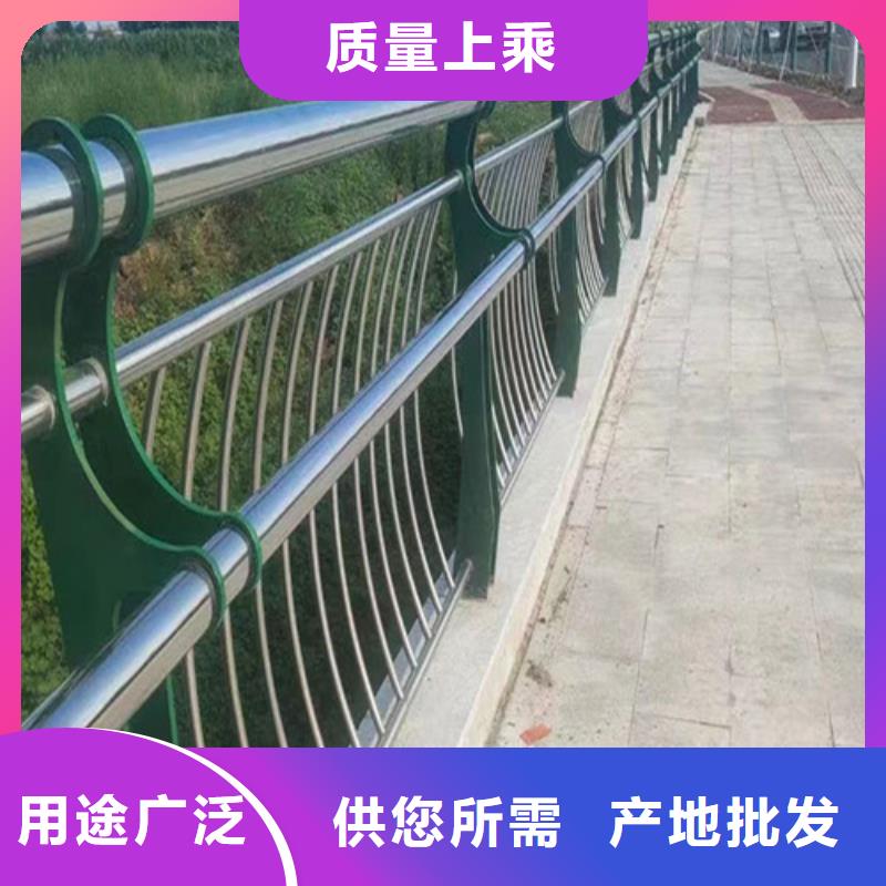 不锈钢桥梁护栏多少钱厂家-质量保证