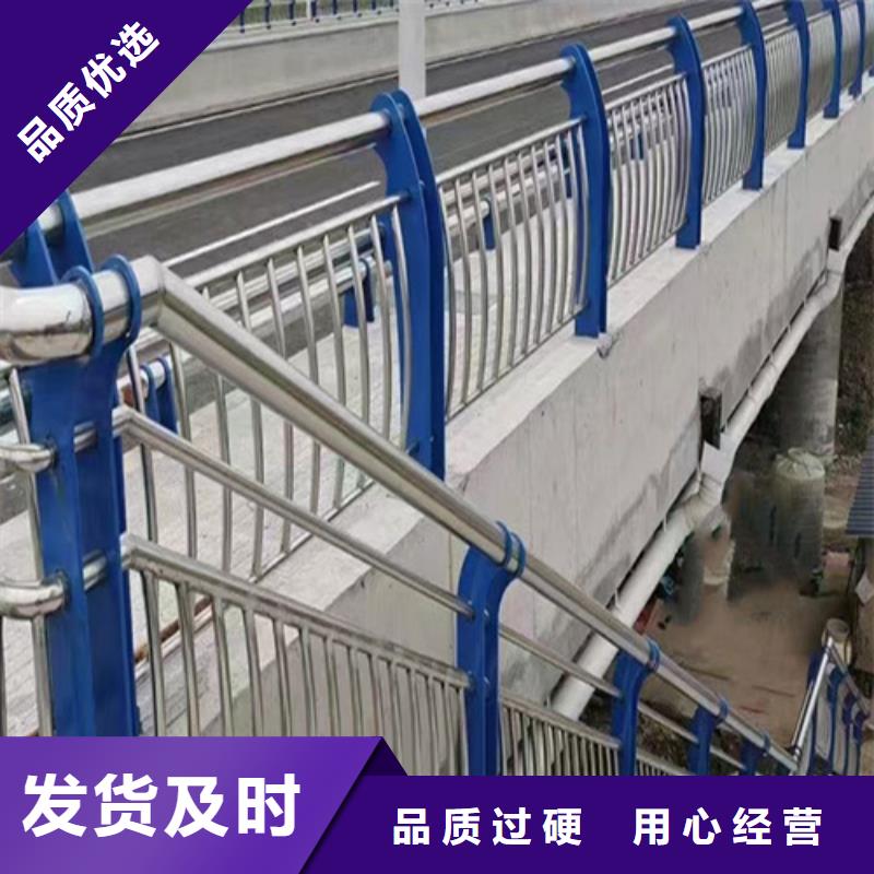 卖桥梁护栏种类的实力厂家