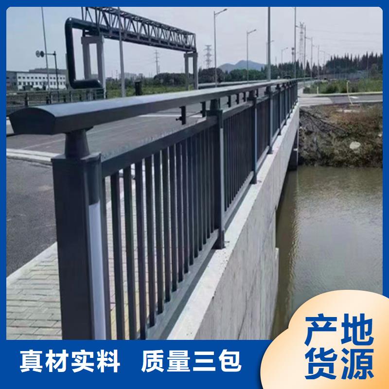 河道景观灯光护栏生产厂家|河道景观灯光护栏定制