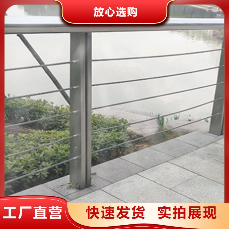 不锈钢护栏图片生产厂家-发货及时
