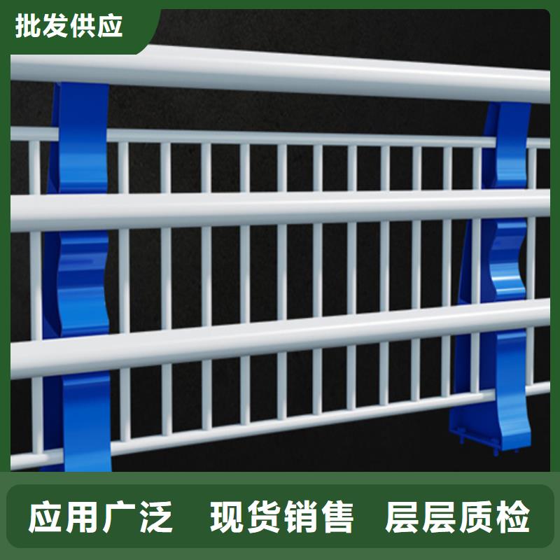 选各类护栏图片 -现货充足有保障