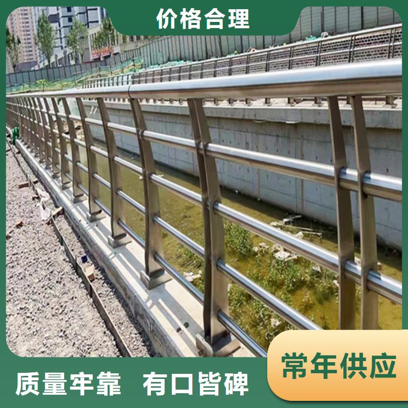 铝合金护栏支持非标定制