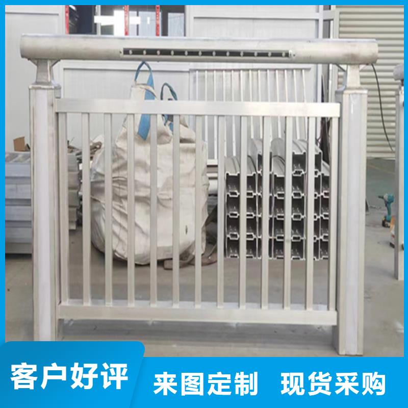 规格齐全的不锈钢护栏规格尺寸供货商