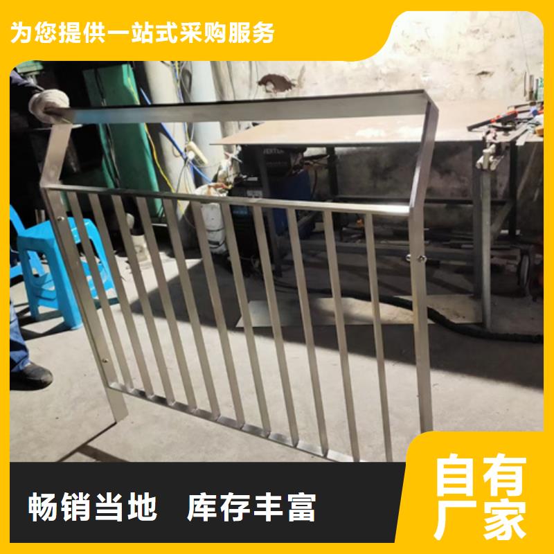 不锈钢桥梁护栏多少钱一米省心可靠