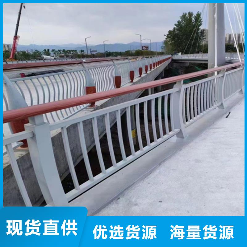 采购不锈钢桥梁护栏厂家电话必看-高性价比