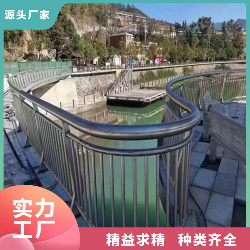 买不锈钢复合管护栏【无中间商】