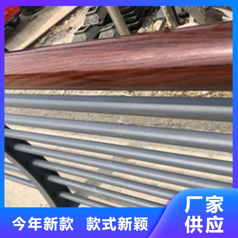 Q235材质防撞护栏 -我们只做高品质