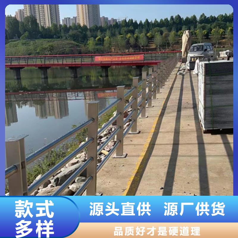 铝合金护栏支持非标定制