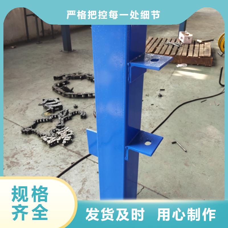 护栏栏杆		|护栏栏杆		-厂家批发