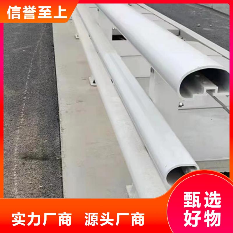 防撞护栏 、防撞护栏 厂家-认准宏达友源金属制品有限公司