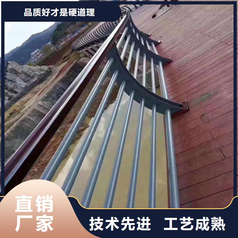 桥梁防撞护栏价格多少钱一米防撞栏杆厂家发货快