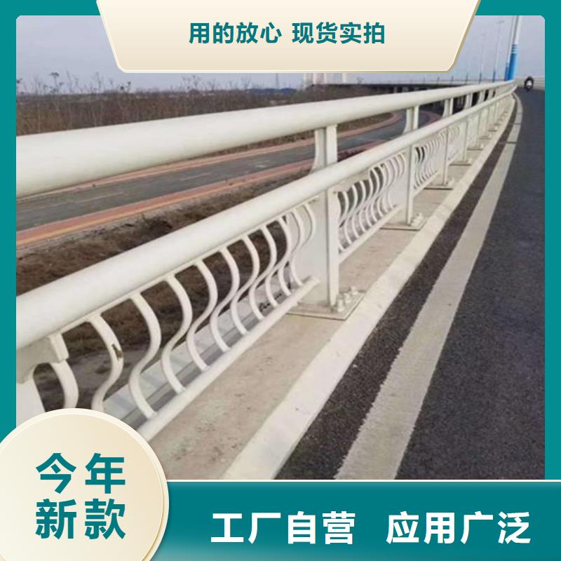 不锈钢桥梁护栏生产厂家-不锈钢桥梁护栏生产厂家厂家批发