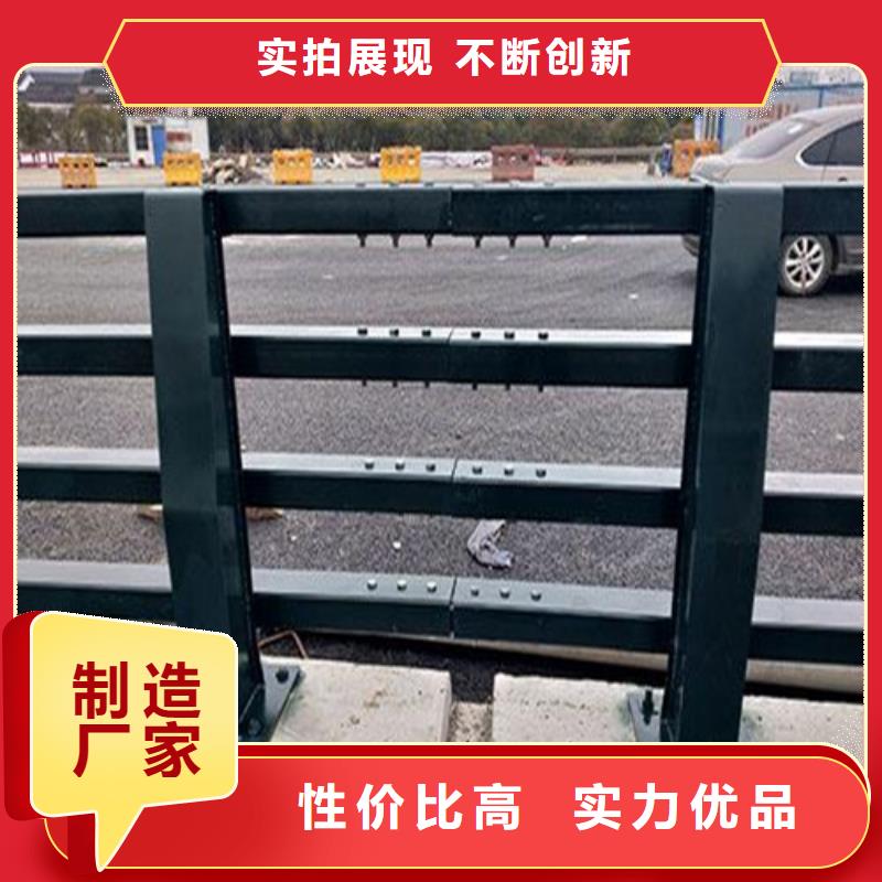 桥梁防撞护栏价格多少钱一米防撞栏杆厂家发货快