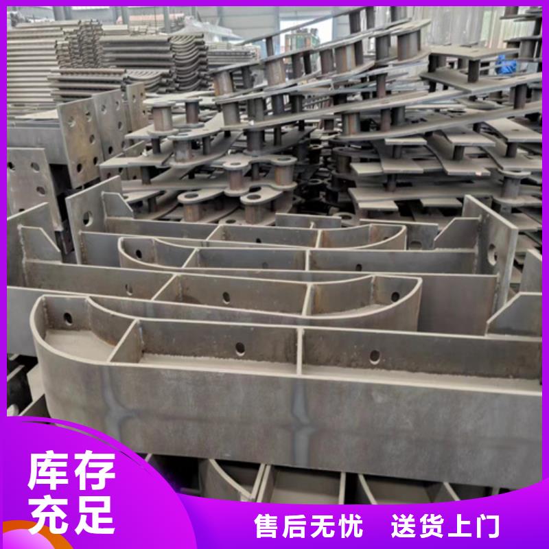 不锈钢桥梁护栏生产厂家-价格实惠