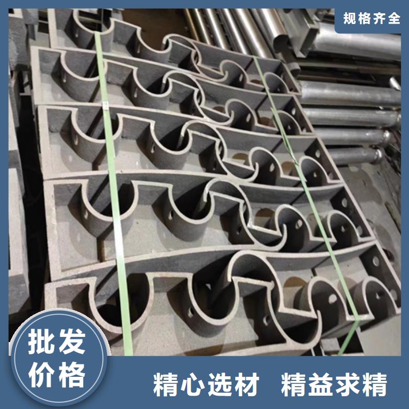 屯昌县做不锈钢桥梁护栏加工的厂家