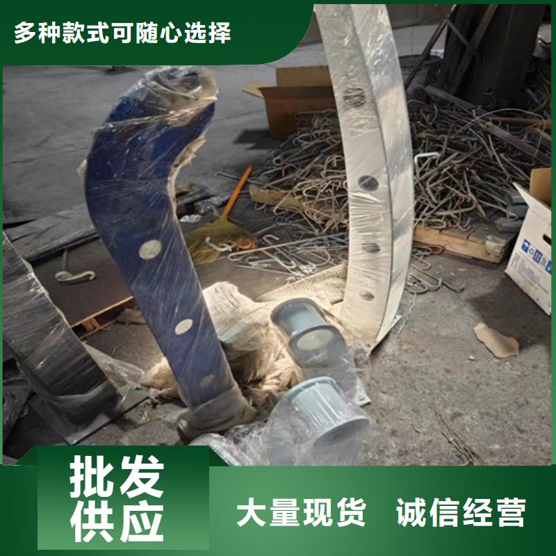 有现货的桥梁不锈钢灯光护栏 基地