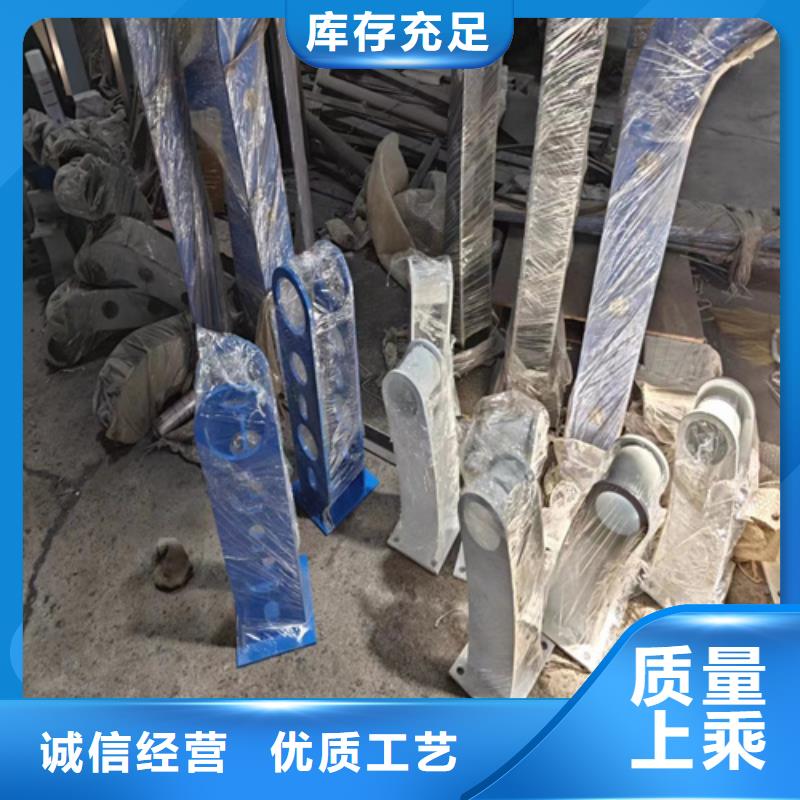 q235碳钢桥梁防撞护栏销往全国