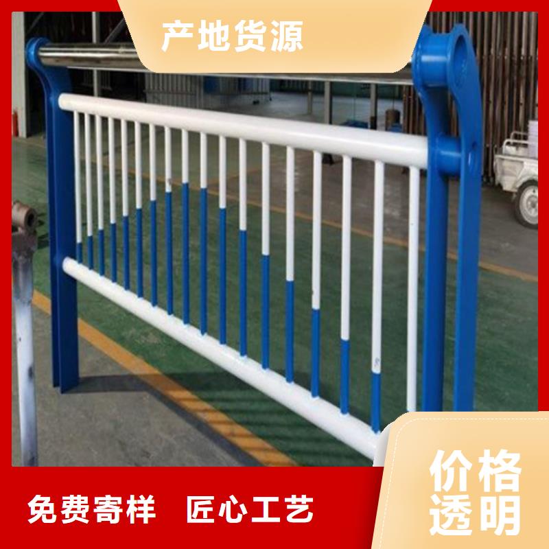 桥梁护栏		品种齐全的厂家