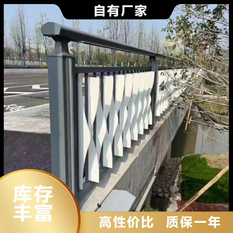 库存充足的隔离栏生产厂家