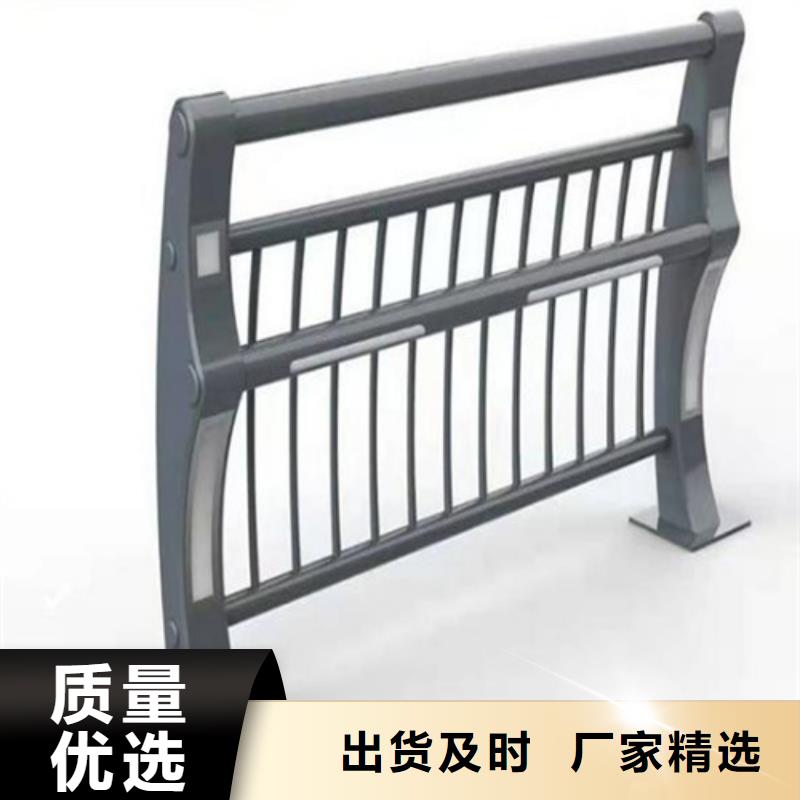 买不锈钢桥梁护栏报价单必看-经验丰富