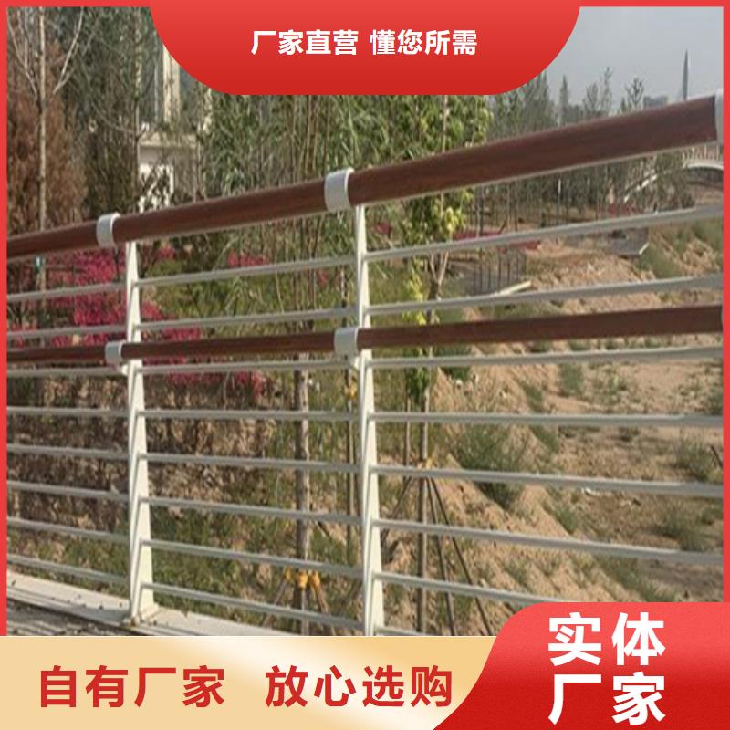 LED灯光栏杆货源充足