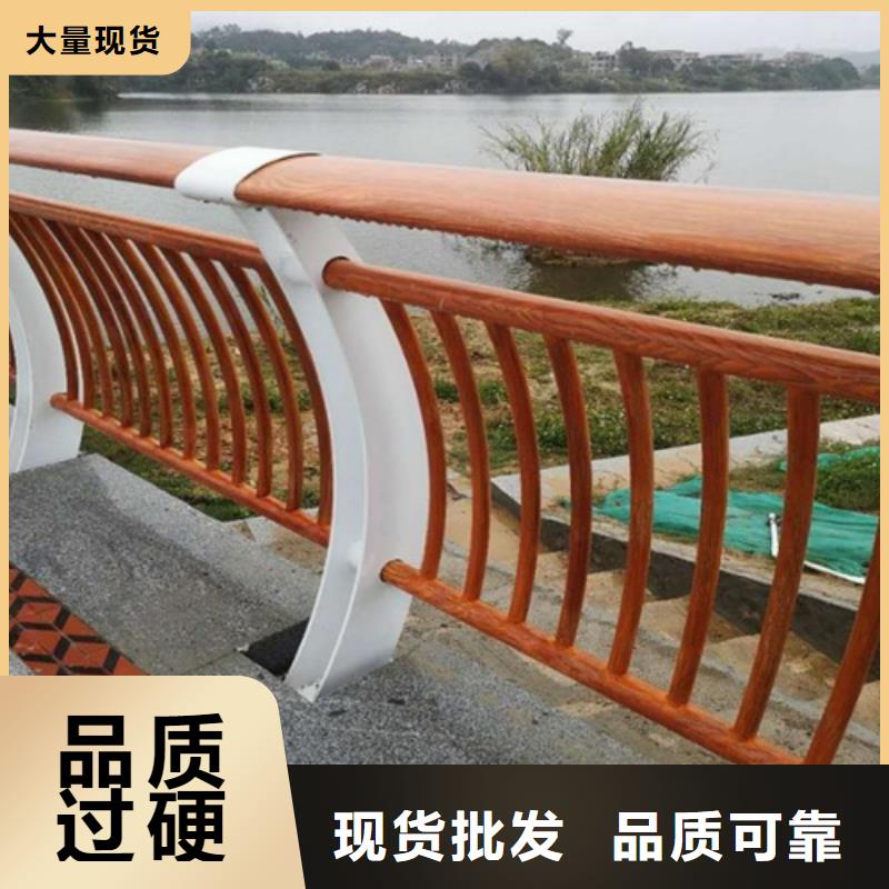桥梁护栏厂家厂家直销-本地生产厂家