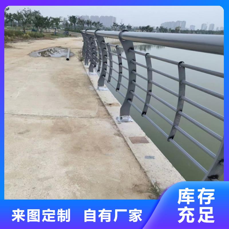 防撞护栏厂家匠心品质