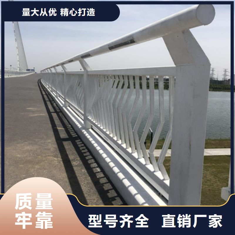 桥梁防撞护栏-精选厂家