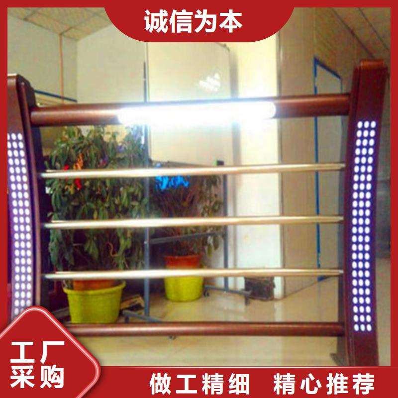 Q235材质防撞护栏 -我们只做高品质