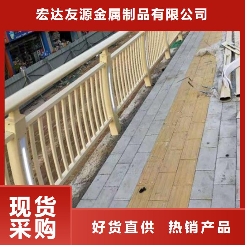304不锈钢护栏 -放心可靠