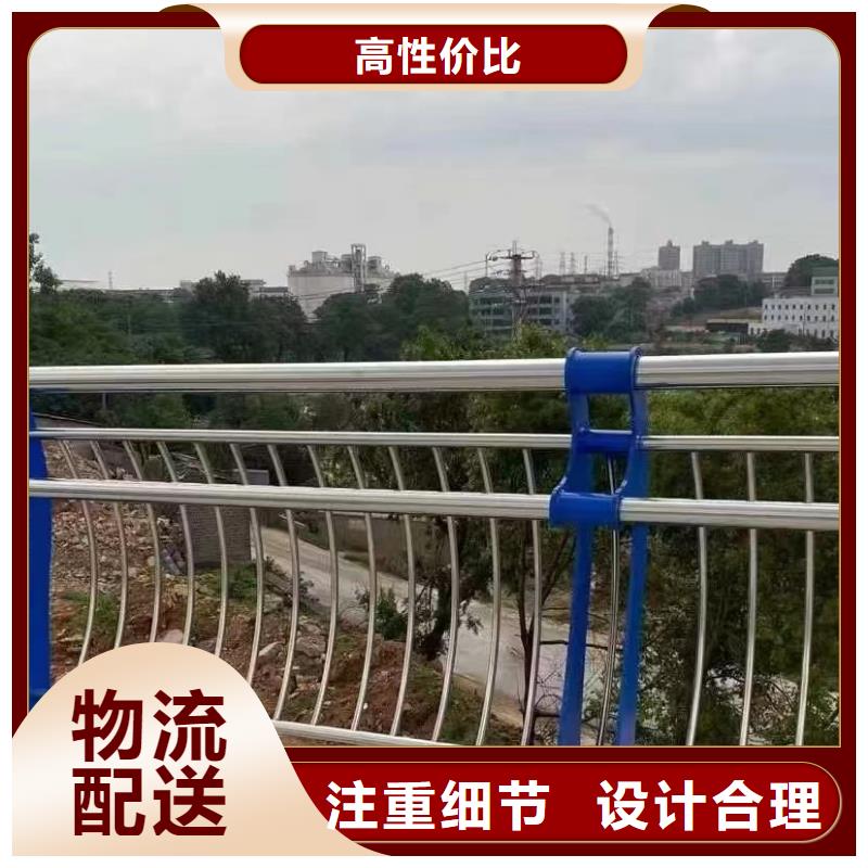 不锈钢桥梁护栏生产厂家-不锈钢桥梁护栏生产厂家厂家批发