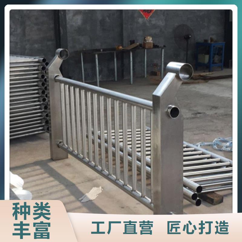 不锈钢桥梁护栏厂厂家-优质服务