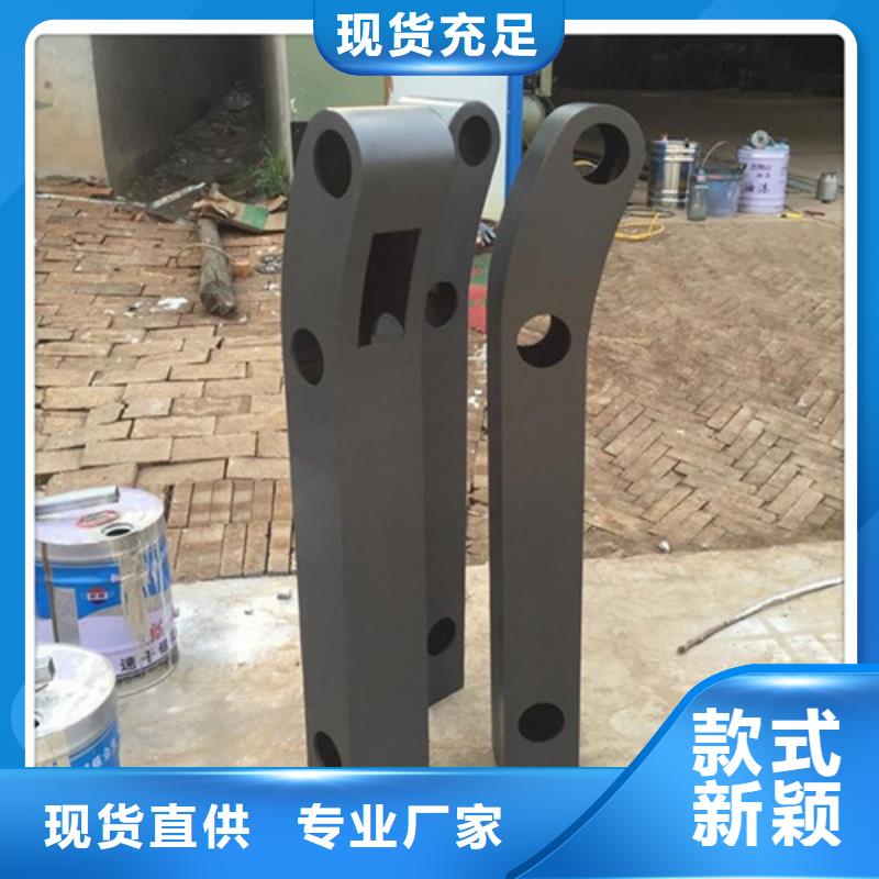 LED灯光栏杆货源充足