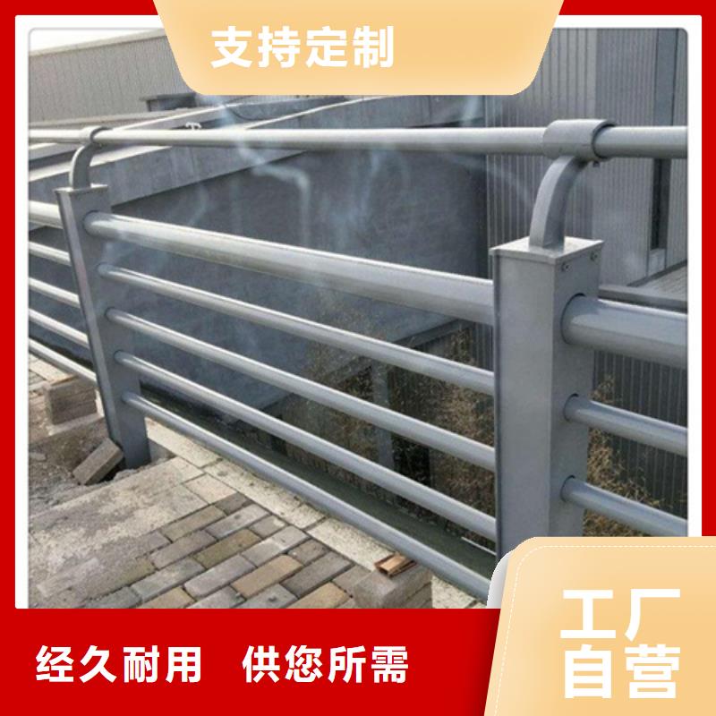 不锈钢桥梁护栏多少钱一米-不锈钢桥梁护栏多少钱一米按需定制
