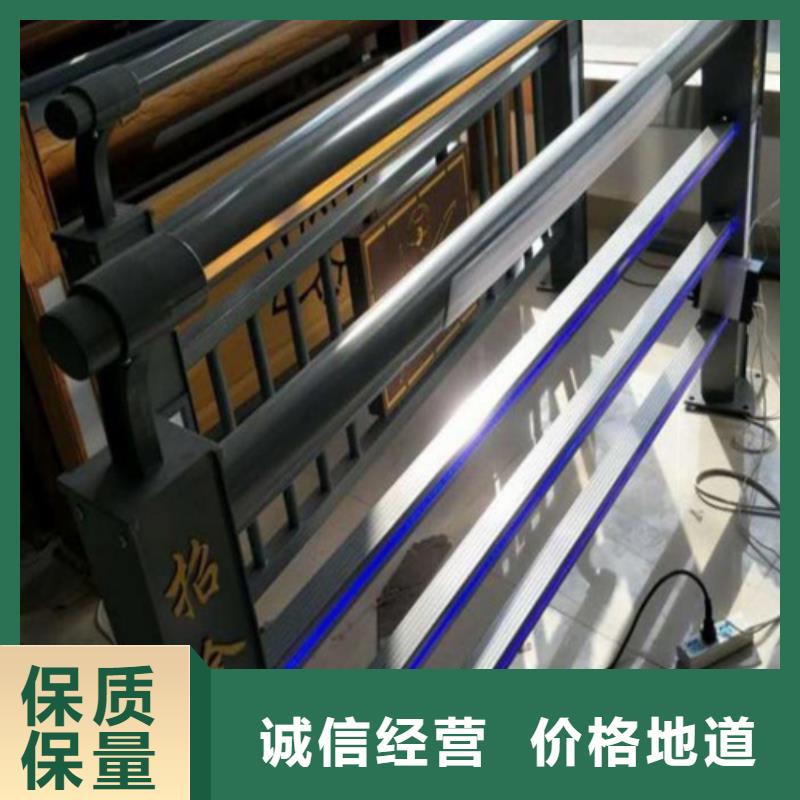 碳素钢防撞立柱灯光栏杆全国发货