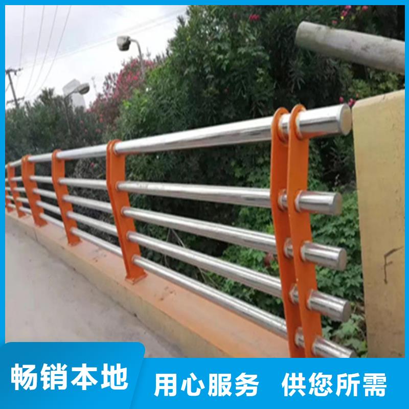 规格齐全的不锈钢护栏规格尺寸供货商