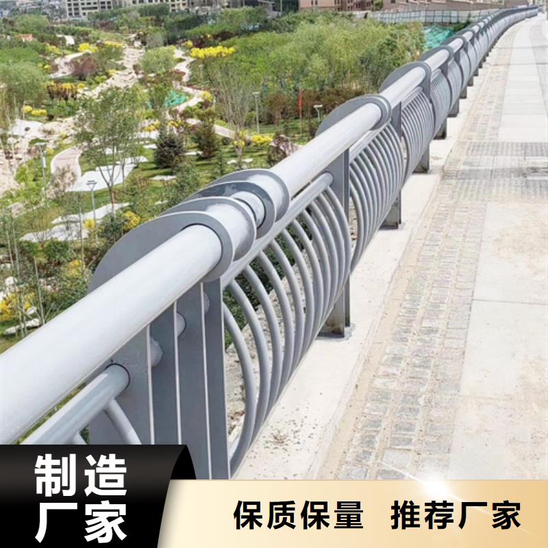 河道桥梁景观护栏厂家直销-价格实惠
