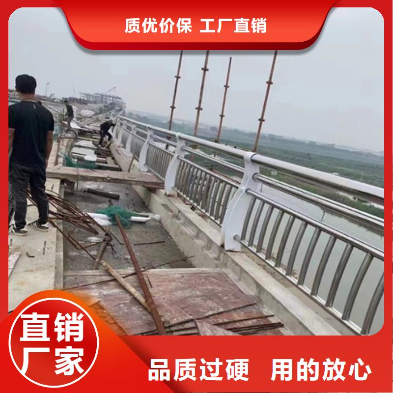 铝合金护栏支持非标定制