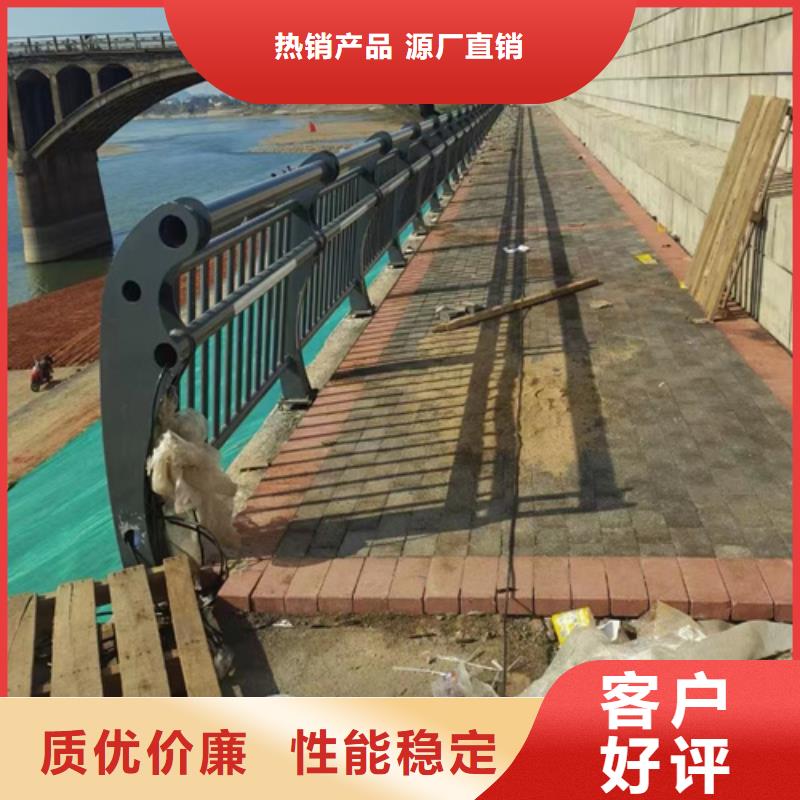 采购桥梁防撞护栏必看-质量优