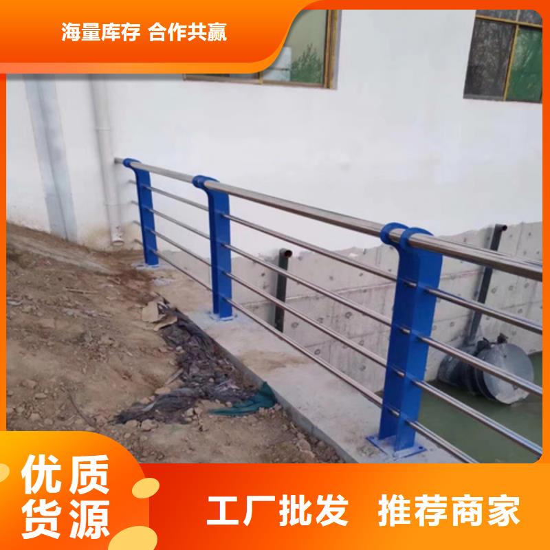 不锈钢桥梁护栏图片-不锈钢桥梁护栏图片质优