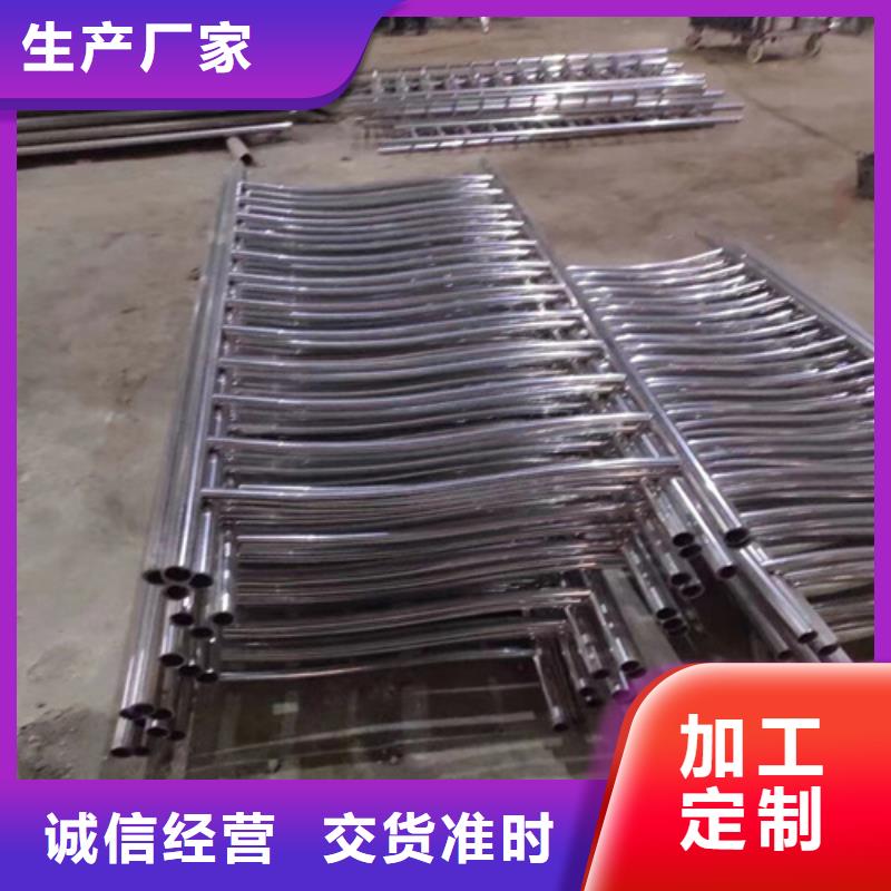 铁艺围墙栏杆-质量保证
