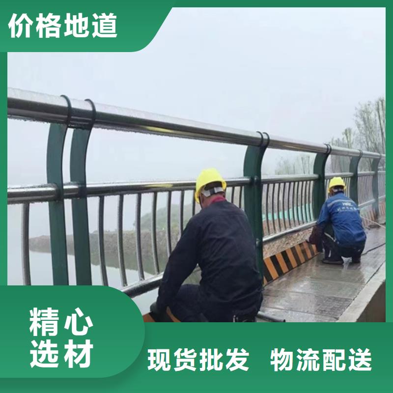 河道桥梁防护隔离栏实力厂家，让您放心