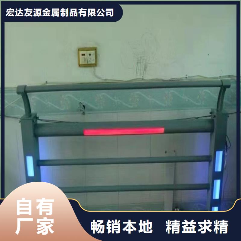不锈钢桥梁护栏工艺先进